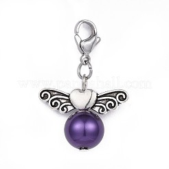 Glass Pearl Keychain&nbsp;PALLOY-JF00375-M