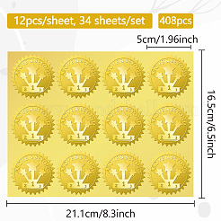 34 Sheets Self Adhesive Gold Foil Embossed Stickers&nbsp;DIY-WH0509-033