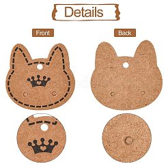 Kraft Paper Earring Display Cards&nbsp;CDIS-D005-08