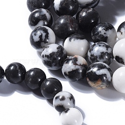 Natural Zebra Jasper Beads Stretch Bracelets&nbsp;BJEW-JB04164