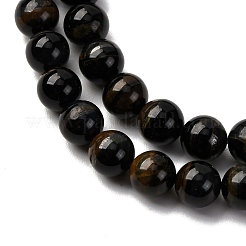 Dyed Natural Blue Tiger Iron Beads Strands&nbsp;G-G286-A02-6mm