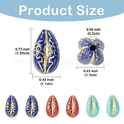 20Pcs Plating Acrylic Beads&nbsp;PACR-YW0001-55A