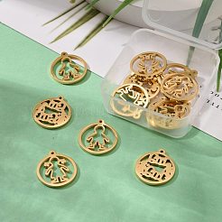 12Pcs 3 Styles Mother's Day Themed 304 Stainless Steel Pendants&nbsp;STAS-LS0001-23G