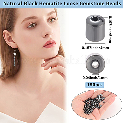 150Pcs Non-Magnetic Synthetic Hematite Beads&nbsp;G-BBC0001-57