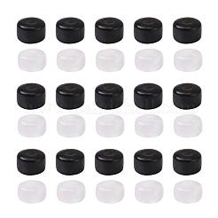 200Pcs 2 Colors Imitation Cat Eye Resin Bead Spacers&nbsp;RESI-YW0001-10