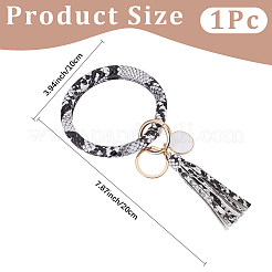 Snakeskin Pattern PU Imitaition Leather Bangle Keychains&nbsp;KEYC-CL0001-45-1