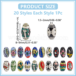 20Pcs 20 Colors Handmade Printed Porcelain Beads&nbsp;PORC-WR0001-03