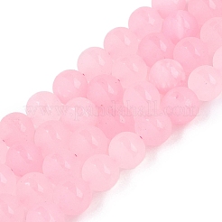 Frosted Natural White Jade Beads Strands&nbsp;G-T138-10mm-209E