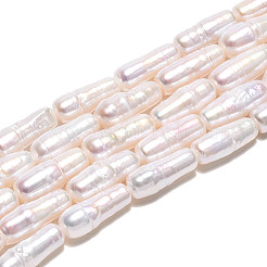 Natural Baroque Keshi Pearl Beads Strands&nbsp;PEAR-S022-09