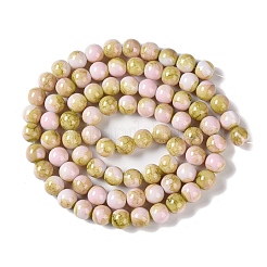 Baking Paint Glass Bead Strands&nbsp;GLAA-H031-01C-06