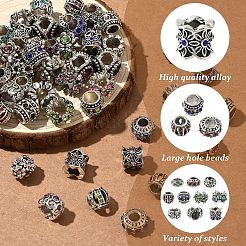 50Pcs 10 Styles Antique Silver Plated Metal Alloy Rhinestone European Beads&nbsp;ALRI-YW0001-29
