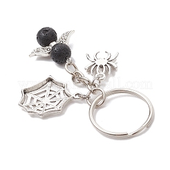 6Pcs Natural Lava Rock Keychains&nbsp;KEYC-JKC01304