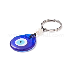 Handmade Lampwork Blue Evil Eye Keychain Key Ring&nbsp;KEYC-JKC00385-01