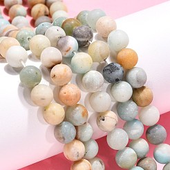 Natural Flower Amazonite Beads Strands&nbsp;G-G692-01F-8mm