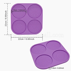 4 Styles Cup Mat Silicone Molds&nbsp;SIMO-PW0002-11