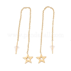 Long Chain with Star Dangle Stud Earrings&nbsp;EJEW-A067-12G