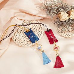 2Pcs 2 Colors Brocade Blessing Bag Pendant Decorations&nbsp;HJEW-OC0001-07