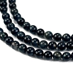 Natural Blue Tiger Eye(Dyed & Heated) Beads Strands&nbsp;G-M438-A04-01