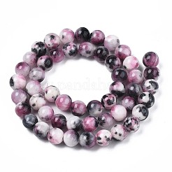 Natural Dyed Persian Jade Gemstone Bead Strands&nbsp;G-R271-8mm-XP13