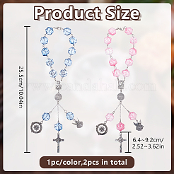 2Pcs Rose Glass Pendant Decorations&nbsp;HJEW-DR00254