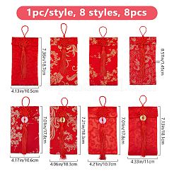 8Pcs 8 Styles Floral Embroidery Brocade Bags&nbsp;ABAG-FH0001-18