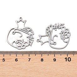 201 Stainless Steel Pendants&nbsp;STAS-I364-12P