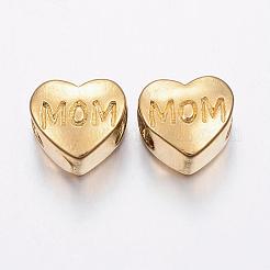 Mother's Day Theme&nbsp;STAS-E131-27G
