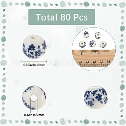80Pcs Floral Printed Porcelain Beads&nbsp;PORC-SC0001-17