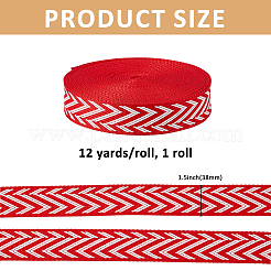 12 Yards Arrows Polyester Ribbon&nbsp;OCOR-PH0008-13C