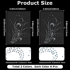 Glass Hotfix Rhinestone&nbsp;DIY-CY0001-01C