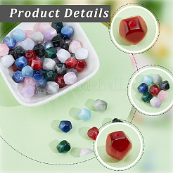 80Pcs Resin Imitation Cat Eye Beads&nbsp;RESI-PA0001-50