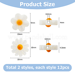 24Pcs 2 Styles Natural Freshwater Shell Beads&nbsp;SHEL-HS0001-05