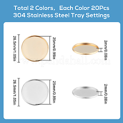 40Pcs 2 Colors 304 Stainless Steel Plain Edge Bezel Cups&nbsp;STAS-SC0009-11