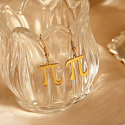 Pi Symbol 304 Stainless Steel Dangle Earring&nbsp;NQ2013-2
