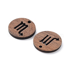 Walnut Wood Laser Cut Pendants&nbsp;WOOD-Q051-06C
