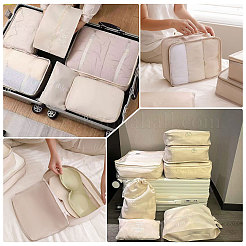 8Pcs Polyester Travel Toiletry Bags&nbsp;ABAG-WH0046-118A