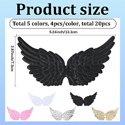 20Pcs 5 Colors Cloth Angel Wings&nbsp;AJEW-GF0012-63