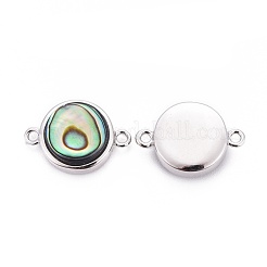 Natural Abalone Shell/Paua Shell Links Connectors&nbsp;BSHE-F011-08B-P
