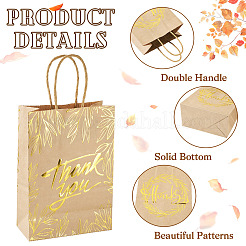 8Pcs 4 Styles Gold Stamp Thank You Printed Paper Gift Tote Bags&nbsp;ABAG-TA0001-61