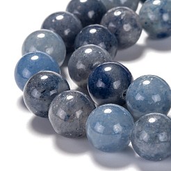 Dyed & Heated Natural Blue Aventurine Beads Strands&nbsp;G-F380-8mm