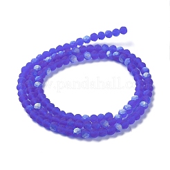 Transparent Glass Beads Strands&nbsp;EGLA-A044-T3mm-MB31