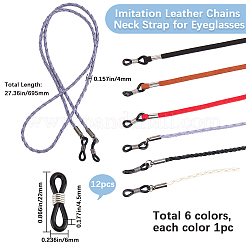 Imitation Leather & Suede Fabric Chains Neck Strap for Eyeglasses&nbsp;AJEW-GF0010-57