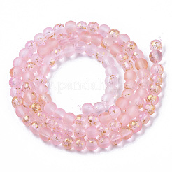 Frosted Spray Painted Glass Beads Strands&nbsp;GLAA-N035-03A-C06