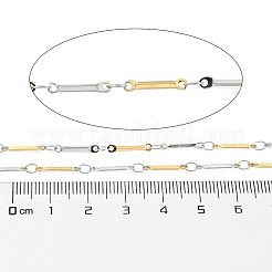 Ion Plating(IP) 304 Stainless Steel Bar Link Chains&nbsp;CHS-M005-07GP