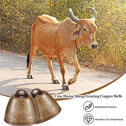 Tibetan Style Iron Bell Pendants&nbsp;LS-FIND-WH0034-22AB