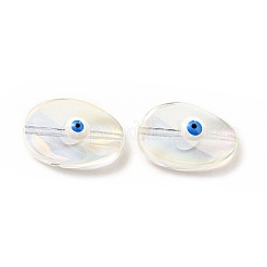 Transparent Glass Beads&nbsp;LS-GLAA-F121-04A