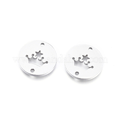 Tarnish Resistant 304 Stainless Steel Links connectors&nbsp;STAS-F240-51P