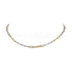 3.5MM Duo Tone Brass Paperclip Chains Necklaces&nbsp;NJEW-JN06545
