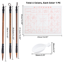 Writing Tool&nbsp;AJEW-PH0002-08