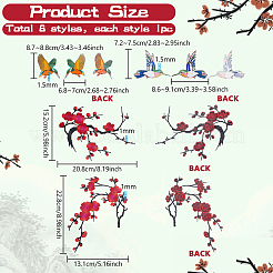 6Pcs 6 Styles Non-woven Fabrics Clothing Iron On Patches&nbsp;DIY-PH0036-50